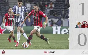 米兰体育网页版-AC米兰新援伤势恢复缓慢，或将错过下轮比赛